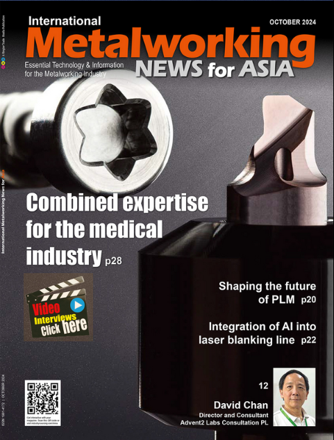 Inter. Metalworking News - Asia